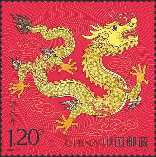 88年的龙在2023年躲不过的灾：1988龙年生肖劫数，2023年三灾六难全解析与破局之道