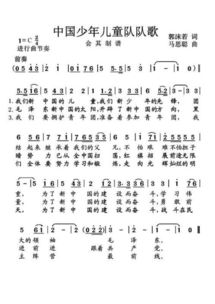 这一世的姻缘歌词：这一世的姻缘，歌词中的宿命与回响