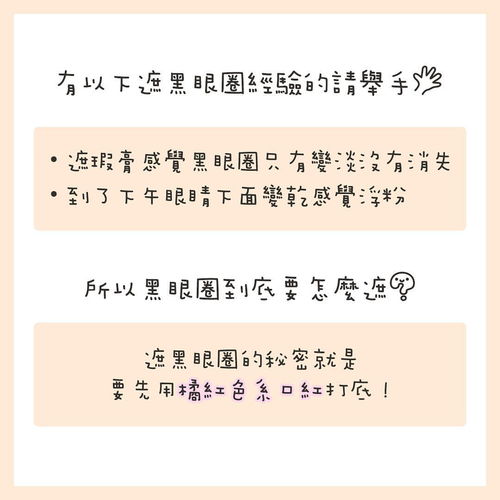 大人止泻最快的土方子：大人止泻最快的土方子，这些方法真的有用！