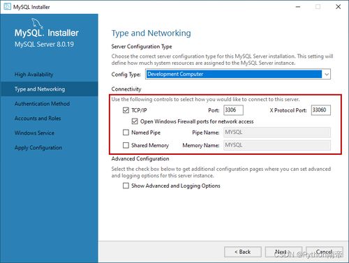 mysql数据库实用教程：从零开始学MySQL数据库，实用教程与实战案例