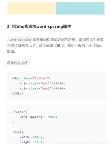displayblock是什么意思：display:block是什么意思？全面解析CSS中的块级显示属性