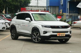 长安汽车：10月份新能源汽车销量同比增长36.14%