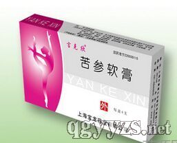 舒极膏能用阴囊瘙痒吗?舒极膏能用阴囊瘙痒吗?专家解答 舒极膏能用阴囊瘙痒吗?舒极膏能用阴囊瘙痒吗?专家解答