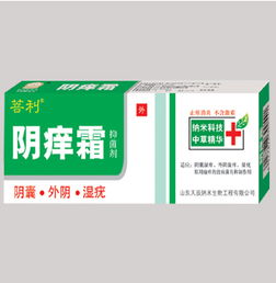 舒极膏能用阴囊瘙痒吗?舒极膏能用阴囊瘙痒吗?专家解答 舒极膏能用阴囊瘙痒吗?舒极膏能用阴囊瘙痒吗?专家解答