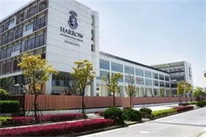 北京十大贵族国际学校(北京十大贵族国际学校有哪些) 北京十大贵族国际学校(北京十大贵族国际学校有哪些)