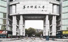 武汉前十名的大专(武汉最好的大专学校排名) 武汉前十名的大专(武汉最好的大专学校排名)