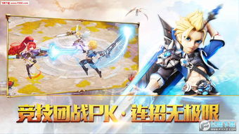 天蝎座命中注定的夫妻：天蝎座命定夫妻，灵魂契约与宿命纽带的十二星座密码