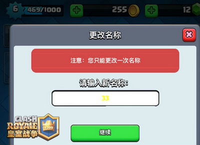 科学取名字大全免费:科学取名字大全免费下载,科学命名技巧与资源推荐指南 科学取名字大全免费:科学取名字大全免费下载,科学命名技巧与资源推荐指南