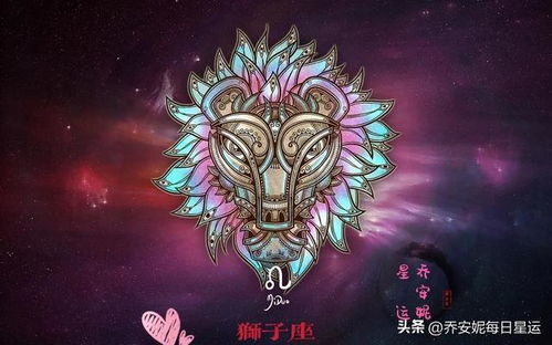 十二星座专属武魂:星武同源,十二星座专属武魂的宇宙级设定 十二星座专属武魂:星武同源,十二星座专属武魂的宇宙级设定