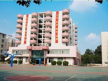 广东行政职业学院（广东行政职业学院有哪些专业）