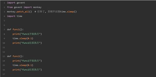 python在线编程手机版：Python在线编程手机版，随时随地编写代码的利器