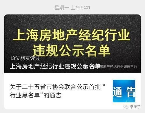 好听大气的公司名字：金钥匙，如何为品牌锻造兼具文化底蕴与商业价值的名称密码