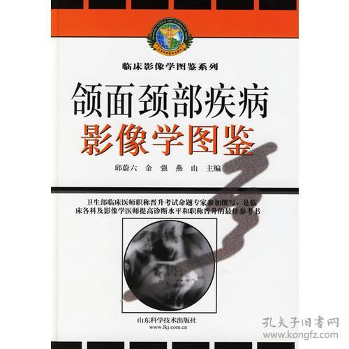 一味中药治好慢阻肺：一味中药治好慢阻肺？专家揭秘背后的科学与奇迹