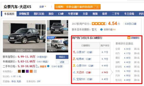 狗凯之家源码网：狗凯之家源码网，程序员的宝藏资源库，助力梦想起航！