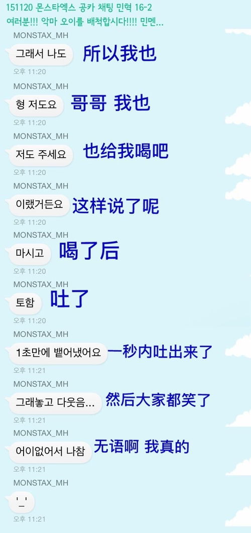 8月29日出生男孩性格：8月29日出生男孩的性格密码，理性与感性的双重奏