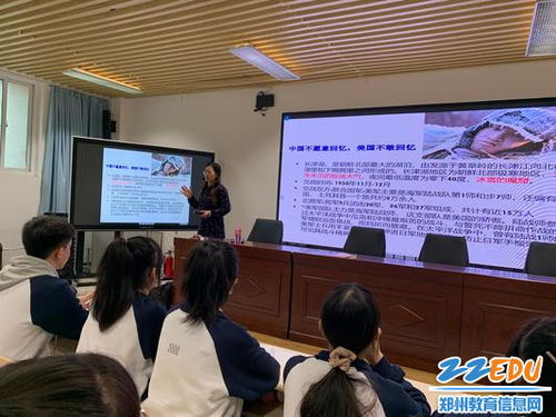 郑州最好的中专学校（郑州最好十大中专）