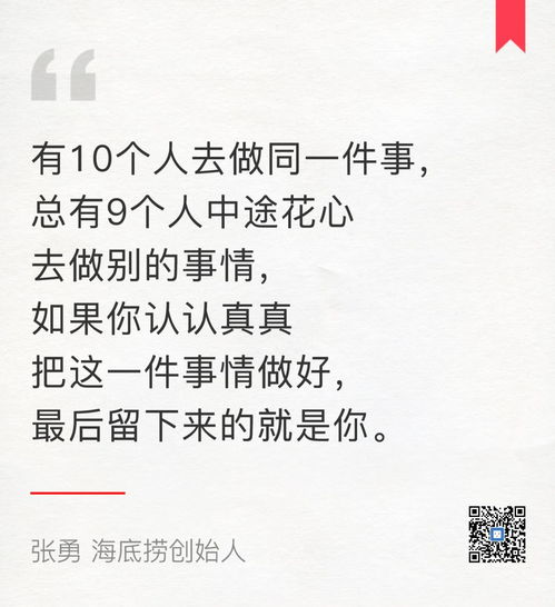 什么叫姻缘签七十八签：解密姻缘签七十八签，命运之手悄然拨动你的心弦