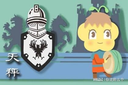 2023年运势：2023年运势全解析，把握时代机遇，解锁个人吉凶祸福的三大核心法则