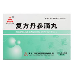 丹参滴丸说明书用量：丹参滴丸说明书用量详解，正确使用，安全有效