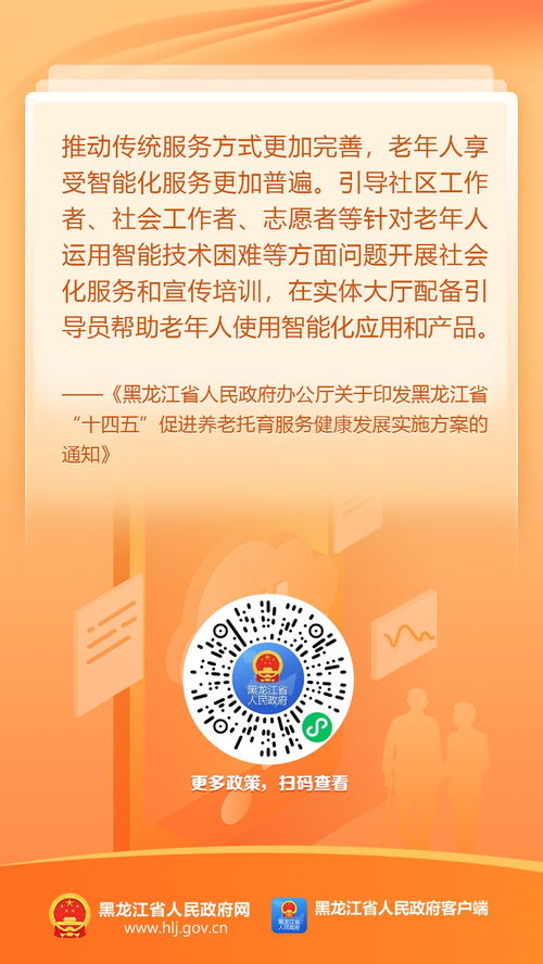 莒县看结婚吉日在哪里看：莒县人必看，这些地方帮你找到最佳结婚吉日！