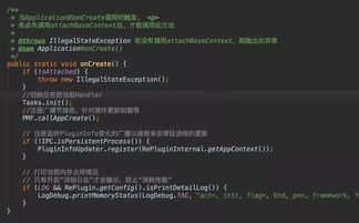 asp网站源码是什么意思：ASP网站源码是什么意思？全面解析ASP网站源码的含义与应用