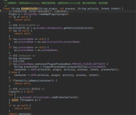 asp网站源码是什么意思：ASP网站源码是什么意思？全面解析ASP网站源码的含义与应用
