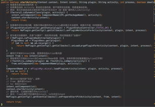 asp网站源码是什么意思：ASP网站源码是什么意思？全面解析ASP网站源码的含义与应用