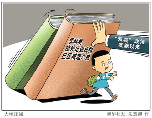 梦见和别人吵架是什么预兆:梦见和别人吵架,传统文化与心理学的双重解读 梦见和别人吵架是什么预兆:梦见和别人吵架,传统文化与心理学的双重解读