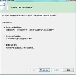 asp网站源码怎么打开：ASP网站源码怎么打开？详细步骤与工具推荐