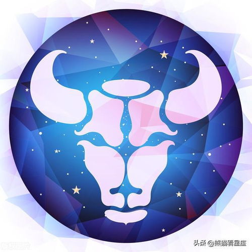 5月9日金牛座性格特点:5月9日金牛座性格特点深度解析,务实与温情的双重奏 5月9日金牛座性格特点:5月9日金牛座性格特点深度解析,务实与温情的双重奏