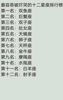 想睡天秤女最好的办法：解锁天秤女心动的5个关键法则，优雅社交与真诚共情才是王道