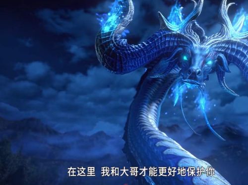 梦到大蟒蛇吃人：梦到大蟒蛇吃人，潜意识中的恐惧与象征