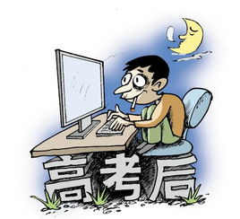 考研难度是高考的几倍（2026考研最尴尬的一年）