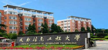 金城学院一年学费（金城学院是正规大学吗）