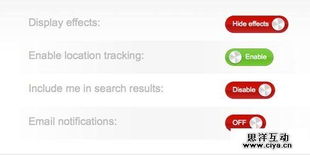 免费jquery插件网站：免费jQuery插件网站，提升网页开发效率的绝佳资源