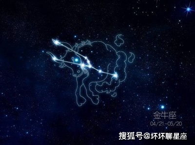被公认的十二星座之首：白羊座，黄道十二宫的启明星—被公认的十二星座之首的象征与启示