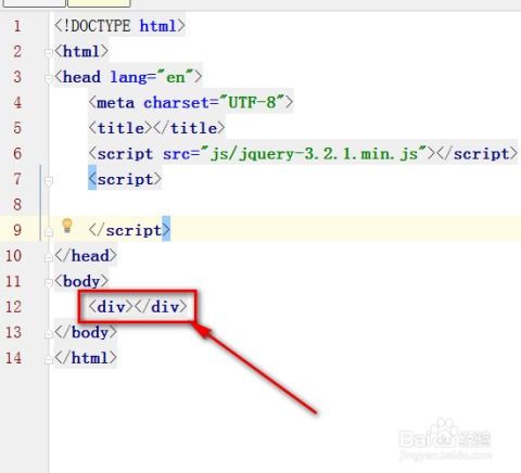 jquery获取dom元素:轻松掌握jQuery获取DOM元素的多种方式 jquery获取dom元素:轻松掌握jQuery获取DOM元素的多种方式