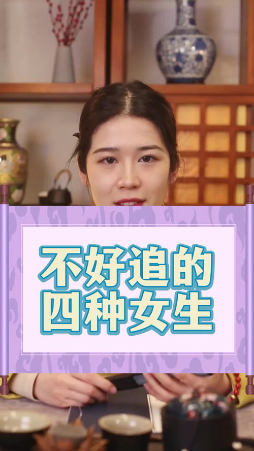 女孩在北京去哪里求姻缘:女孩在北京,如何找到属于你的姻缘?北京相亲指南 女孩在北京去哪里求姻缘:女孩在北京,如何找到属于你的姻缘?北京相亲指南