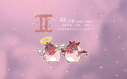 巨蟹座男生喜欢的女生类型：巨蟹座男生最心动的女生类型，温柔治愈系与安全感的双重吸引力