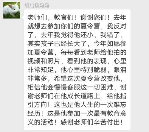 男孩取名大全免费取名：2023男孩取名指南，免费在线取名工具推荐与经典名字解析