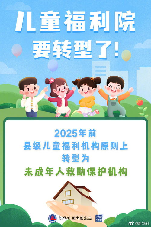 襄阳职院2025年即将升本（襄阳职院2025年即将升本招生）