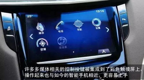 2025金牛座的正缘桃花：2025年金牛座正缘桃花精准解析，从星象到行动的幸福的黄金指南