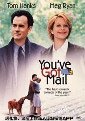 网络情缘成就一段姻缘：网络情缘，跨越千里的爱情