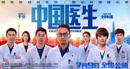 好医生在线咨询：好医生在线咨询，便捷与责任并存