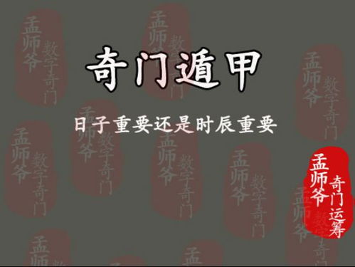 虎女结婚良辰吉日时辰：虎女结婚良辰吉日时辰，传统择日文化的智慧与现代婚恋的融合