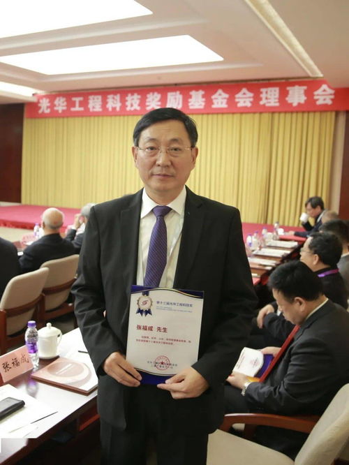 张雪峰评燕山大学（张雪峰评燕山大学机械工程）