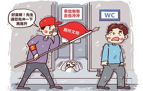 梦见屎沾身上什么意思：梦见屎沾身上，潜意识的警示还是心理的映射？