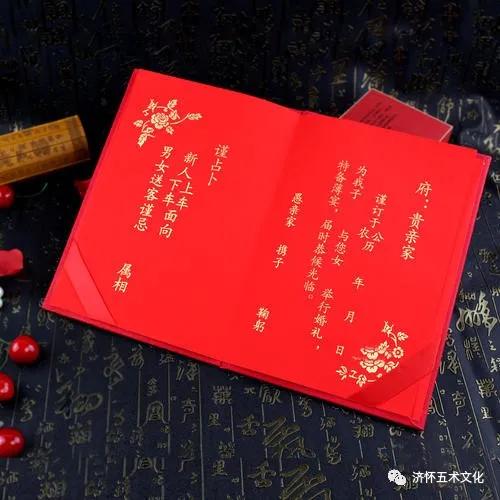 正月初几是吉日可以结婚：正月初几是吉日可以结婚？
