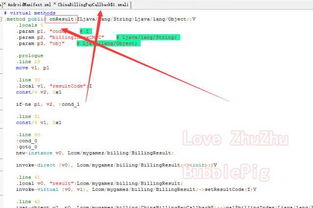 java游戏破解版下载：Java游戏破解版下载，风险与替代方案