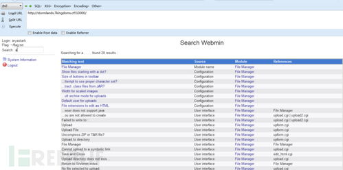 java游戏破解版下载：Java游戏破解版下载，风险与替代方案
